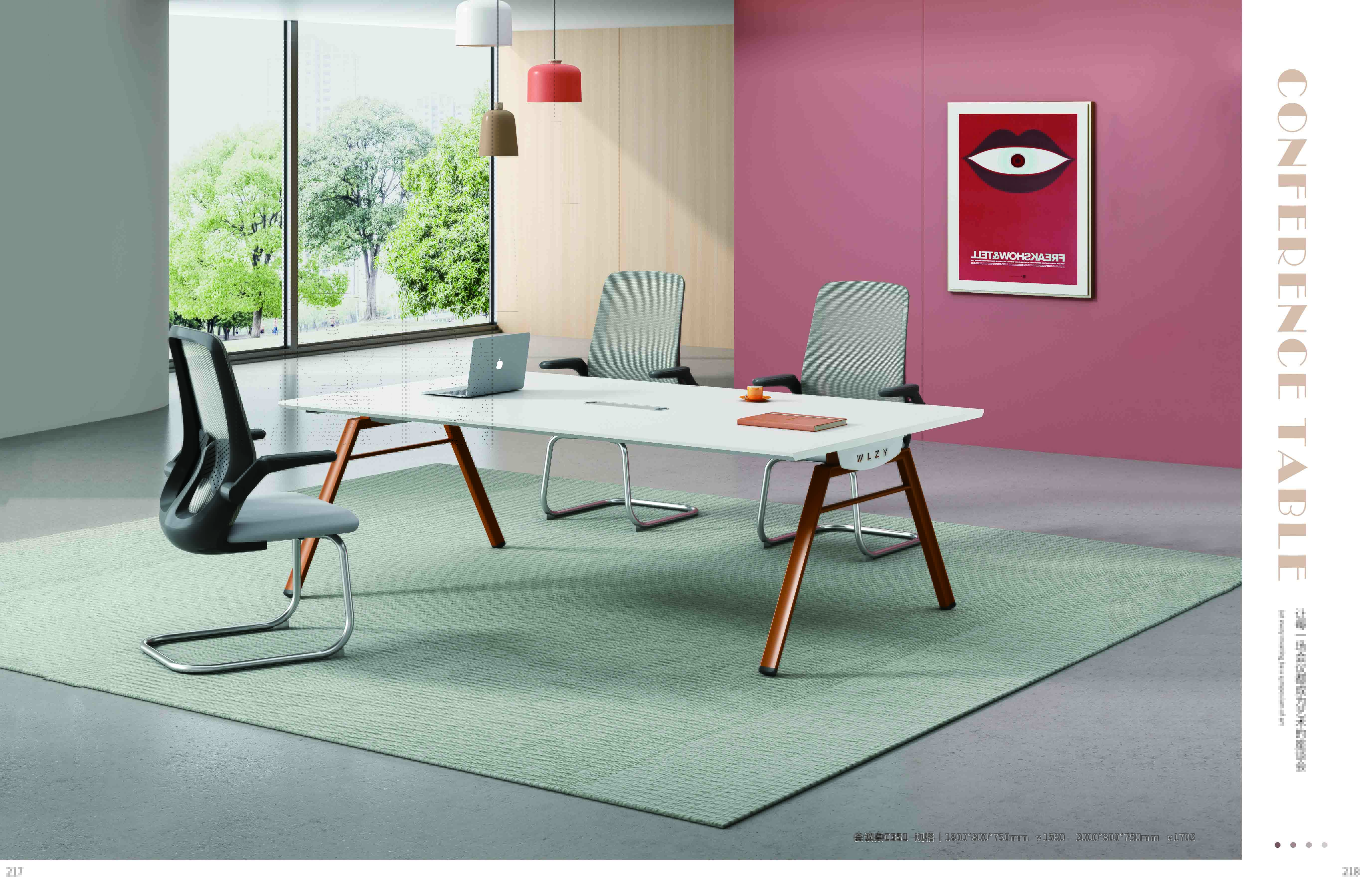 培訓(xùn)桌IT-03 培訓(xùn)桌IT-03