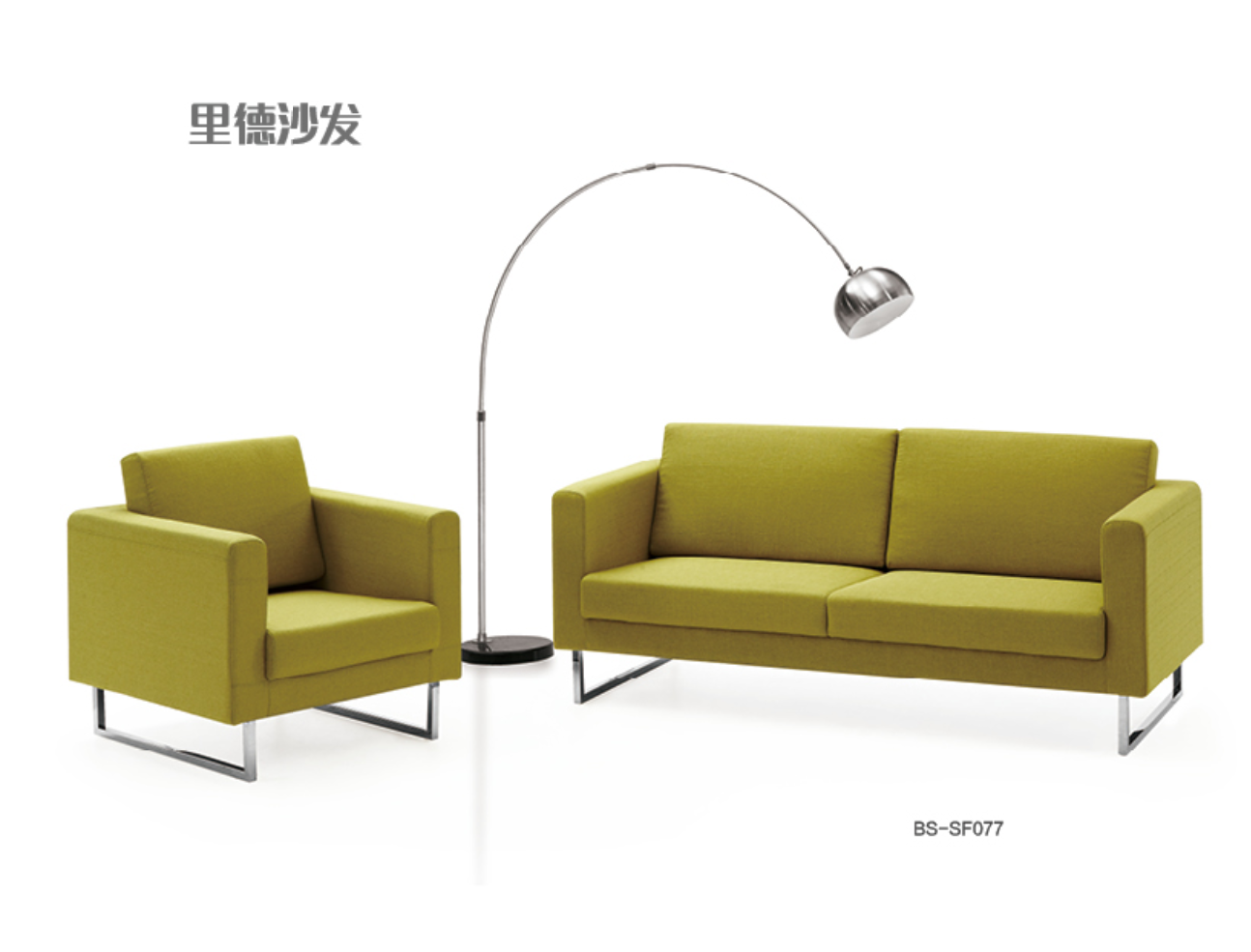 沙發(fā) 沙發(fā)