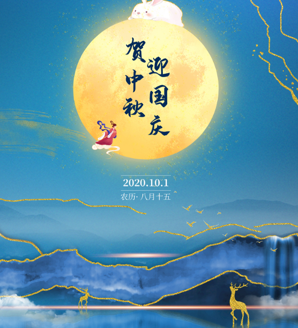 廣州宥林家具有限公司 廣州宥林家具有限公司