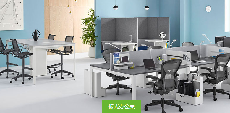 廣州辦公家具定制 廣州辦公家具定制